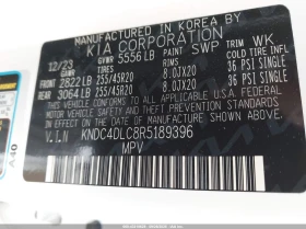 Kia EV6 Gt-Line, снимка 9