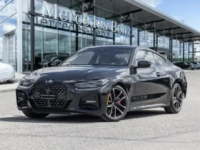 BMW 430 i * xDrive Coupe * CarPlay * CARFAX, снимка 1