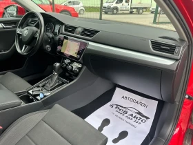 Skoda Superb 2.0TSI-4X4-SPORTLINE-FACELIFT-LED-NAVI-PARK-FULL, снимка 15