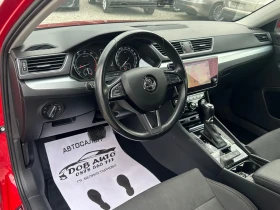 Skoda Superb 2.0TSI-4X4-SPORTLINE-FACELIFT-LED-NAVI-PARK-FULL, снимка 9
