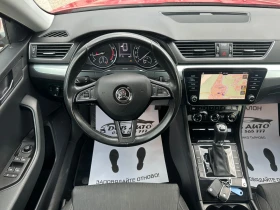 Skoda Superb 2.0TSI-4X4-SPORTLINE-FACELIFT-LED-NAVI-PARK-FULL, снимка 10