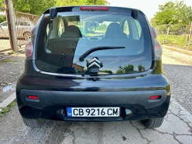 Обява за продажба на Citroen C1 1.0i-Автоматик ~5 500 лв. - изображение 5