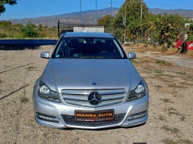 Mercedes-Benz C 180 AVANGARDE* * * LED-NAVI* *  | Mobile.bg    10