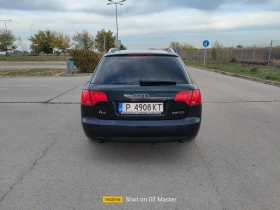 Audi A4 2.5TDI-163. | Mobile.bg    5