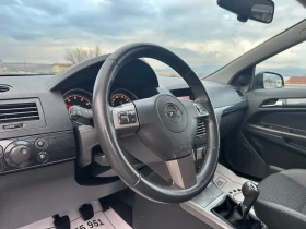 Opel Astra 1.6i-COSMO-169.511km-NEW-KOJA-GT-C-AVTOPILOT, снимка 7