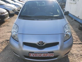 Toyota Yaris 2010 1.3i 101hp ! | Mobile.bg    3