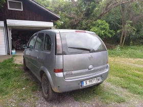 Opel Meriva   | Mobile.bg    5