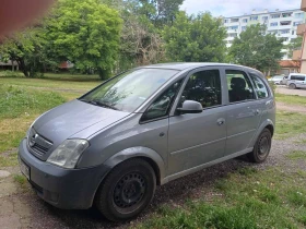 Opel Meriva   | Mobile.bg    3