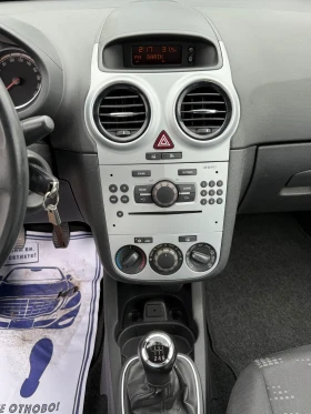 Opel Corsa 1.3CDTi * * * Face-Lift*  | Mobile.bg    15