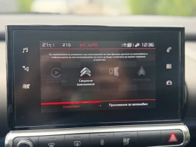 Citroen C4 Cactus 1.5 BlueHdi AUTOMATIC | Mobile.bg    15