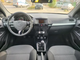 Opel Astra H 1.6i + Газов Инжекцион / Facelift / - КАТО НОВА! - 5990 лв. / 3062.64 € - 12597649 12