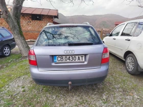 Audi A4 - 1150 € / 2249.20 лв. - 57663495 7
