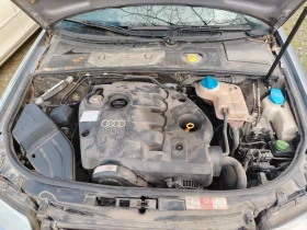 Audi A4 - 1150 € / 2249.20 лв. - 57663495 11