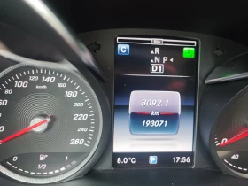 Mercedes-Benz C 220 undefined | Auto.bg — изображение 15