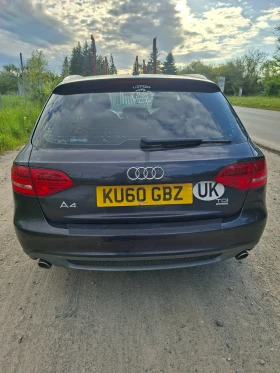 Audi A4 3.0TDI 239�� S line | Mobile.bg � ����� ������ 2