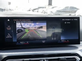 BMW 430 i * xDrive Coupe * CarPlay * CARFAX | Auto.bg — изображение 12