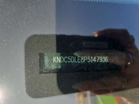 Kia EV6  GT * CARFAX * ��� ������������ ������ | Mobile.bg � ����� ������ 17