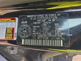 Kia EV6  GT * CARFAX * ��� ������������ ������ | Mobile.bg � ����� ������ 16