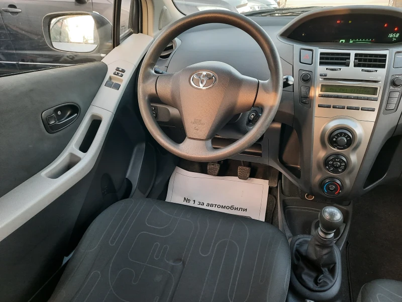 Toyota Yaris 2010та 1.3i 101hp НОВА!, снимка 13 - Автомобили и джипове - 48351234