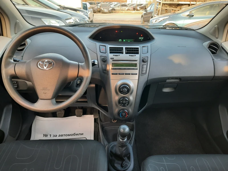 Toyota Yaris 2010та 1.3i 101hp НОВА!, снимка 9 - Автомобили и джипове - 48351234