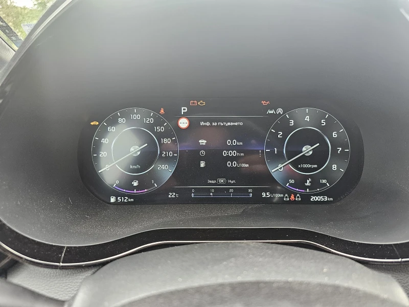 Kia Ceed SW gt line full, снимка 7 - Автомобили и джипове - 52013611