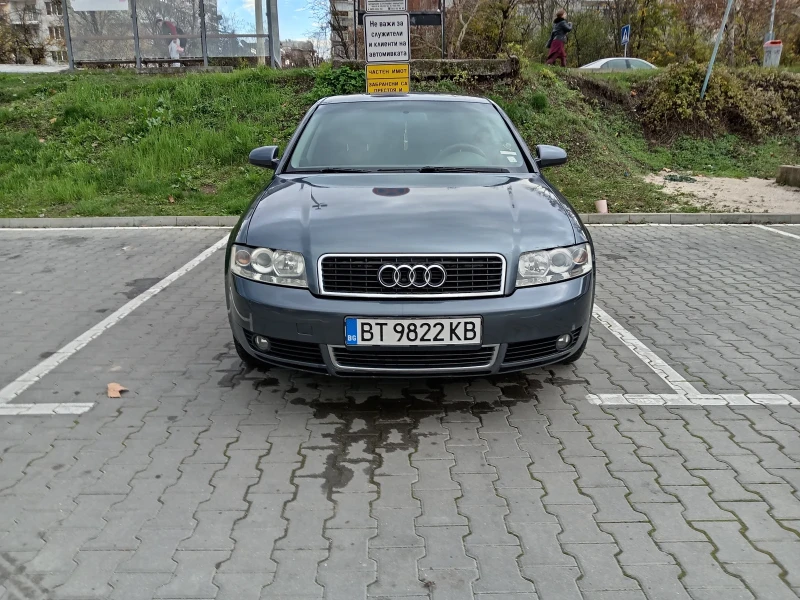 Audi A4 1.9 TDI, снимка 6 - Автомобили и джипове - 52500905