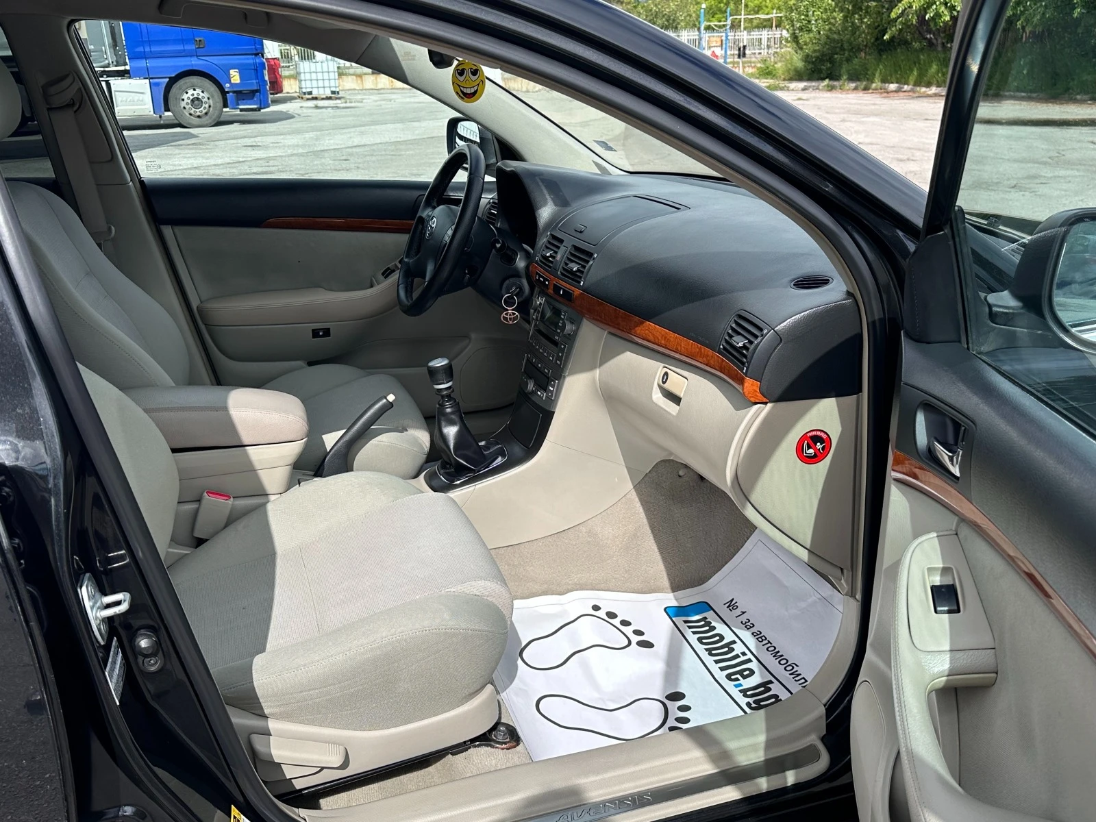 Toyota Avensis 2.2 D4D | Mobile.bg — изображение 12