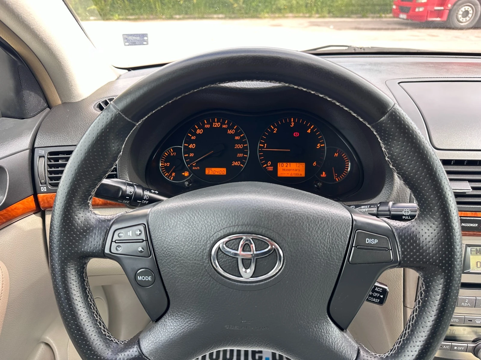 Toyota Avensis 2.2 D4D | Mobile.bg — изображение 11
