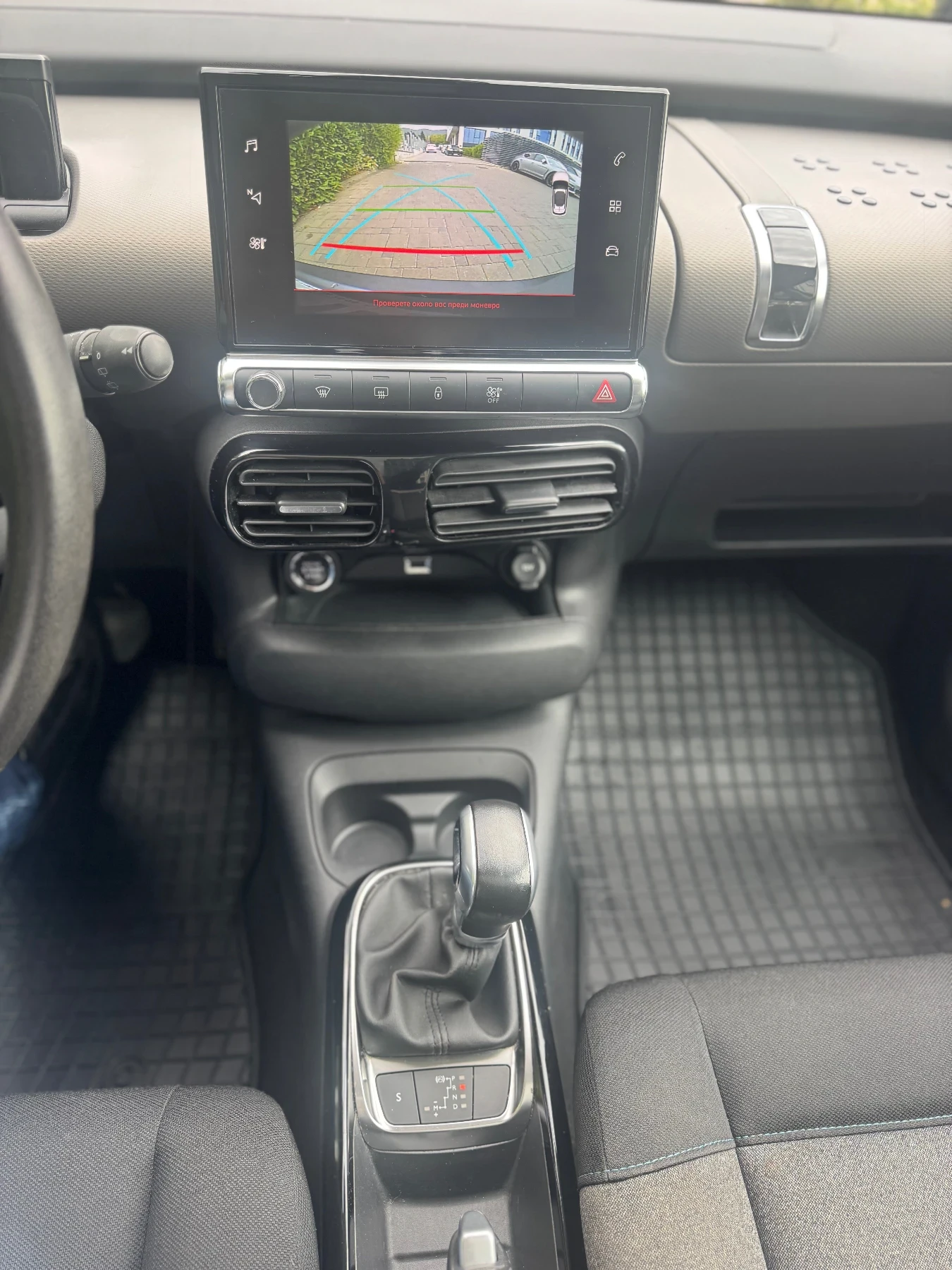 Citroen C4 Cactus 1.5 BlueHdi AUTOMATIC - изображение 9