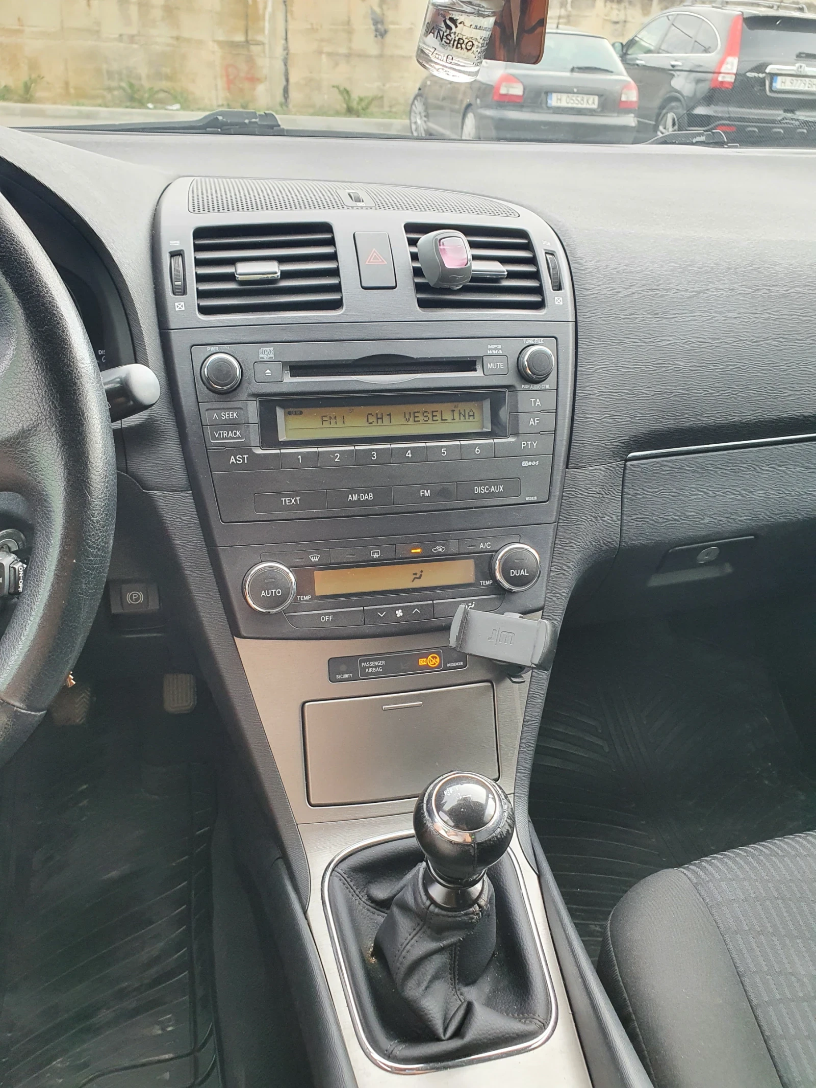 Toyota Avensis  - изображение 6