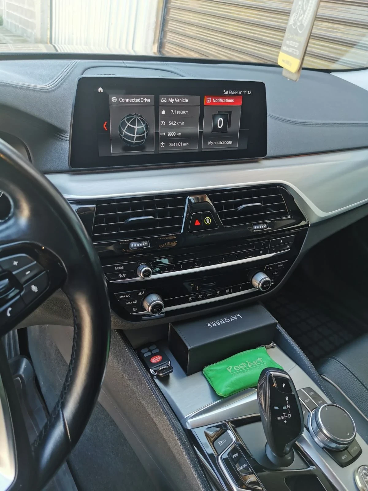 BMW 520 G31 | Mobile.bg � ����������� 12