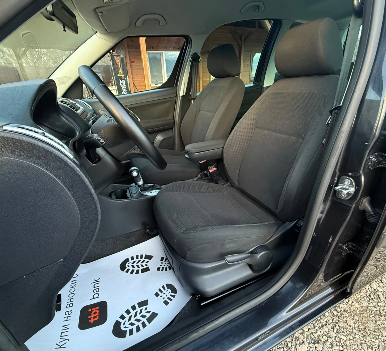 Skoda Roomster 1.6i * ���* * ���������* * ������*  | Mobile.bg � ����������� 12