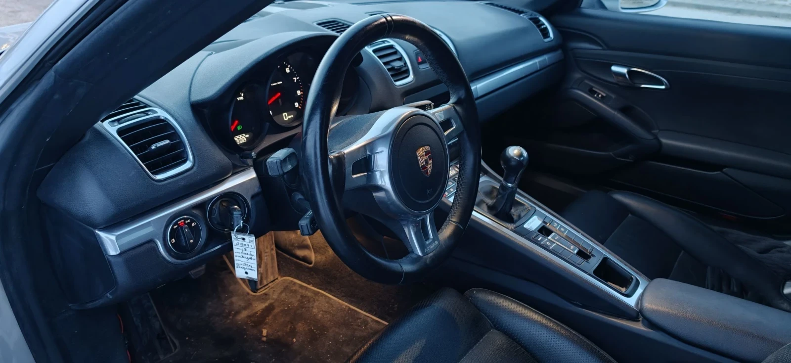 Porsche Boxster  - изображение 6