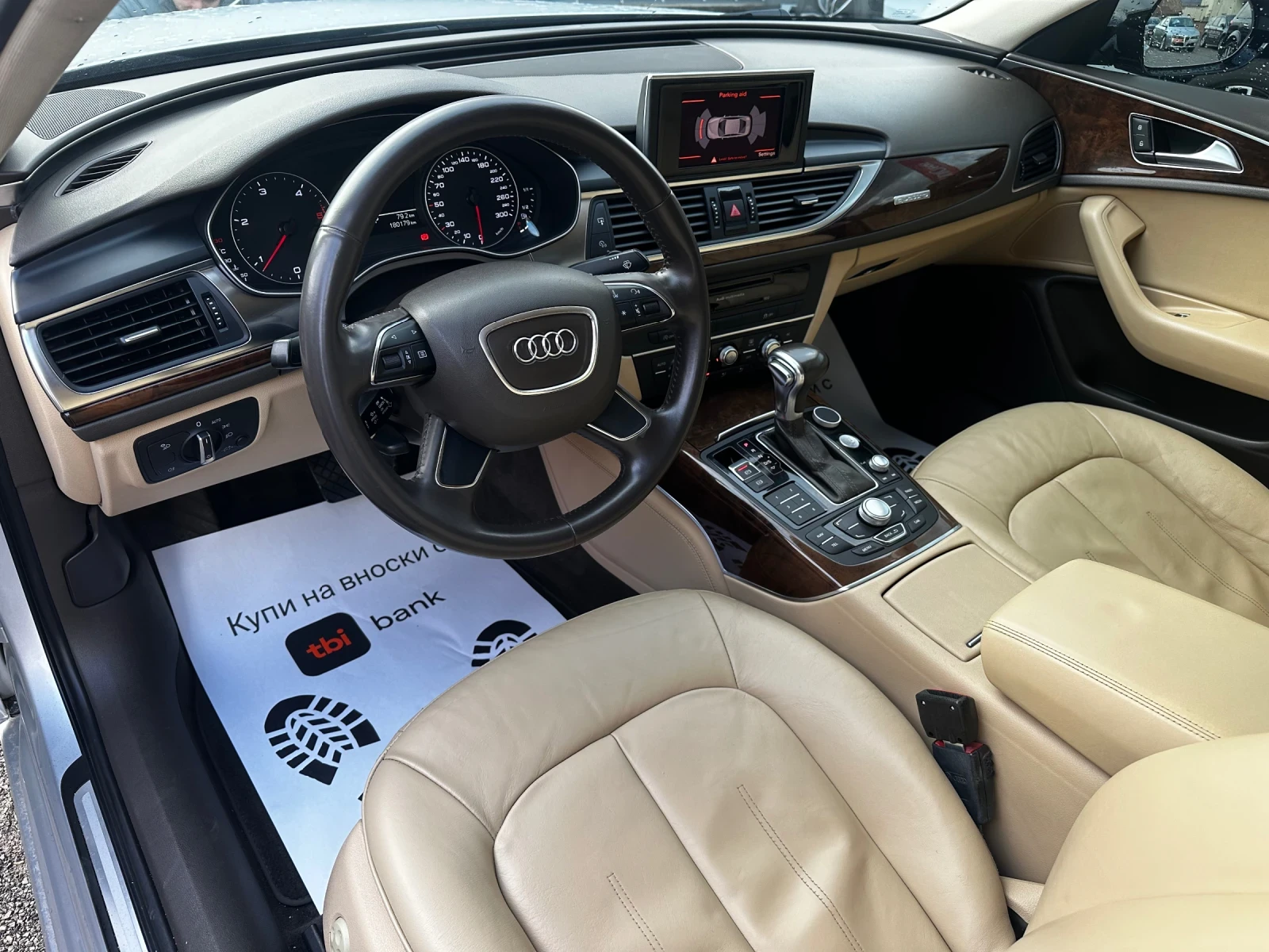 Audi A6 * 3.0TDI* QUATTRO*  | Mobile.bg � ����������� 10