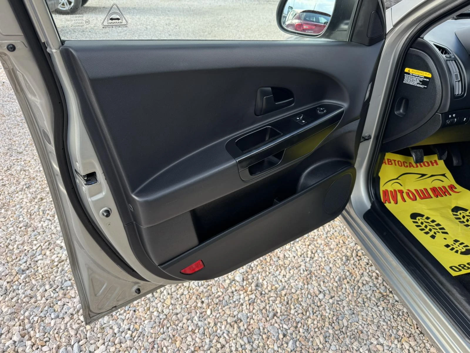 Kia Ceed 1.6CRDI, снимка 8 - Автомобили и джипове - 54257777