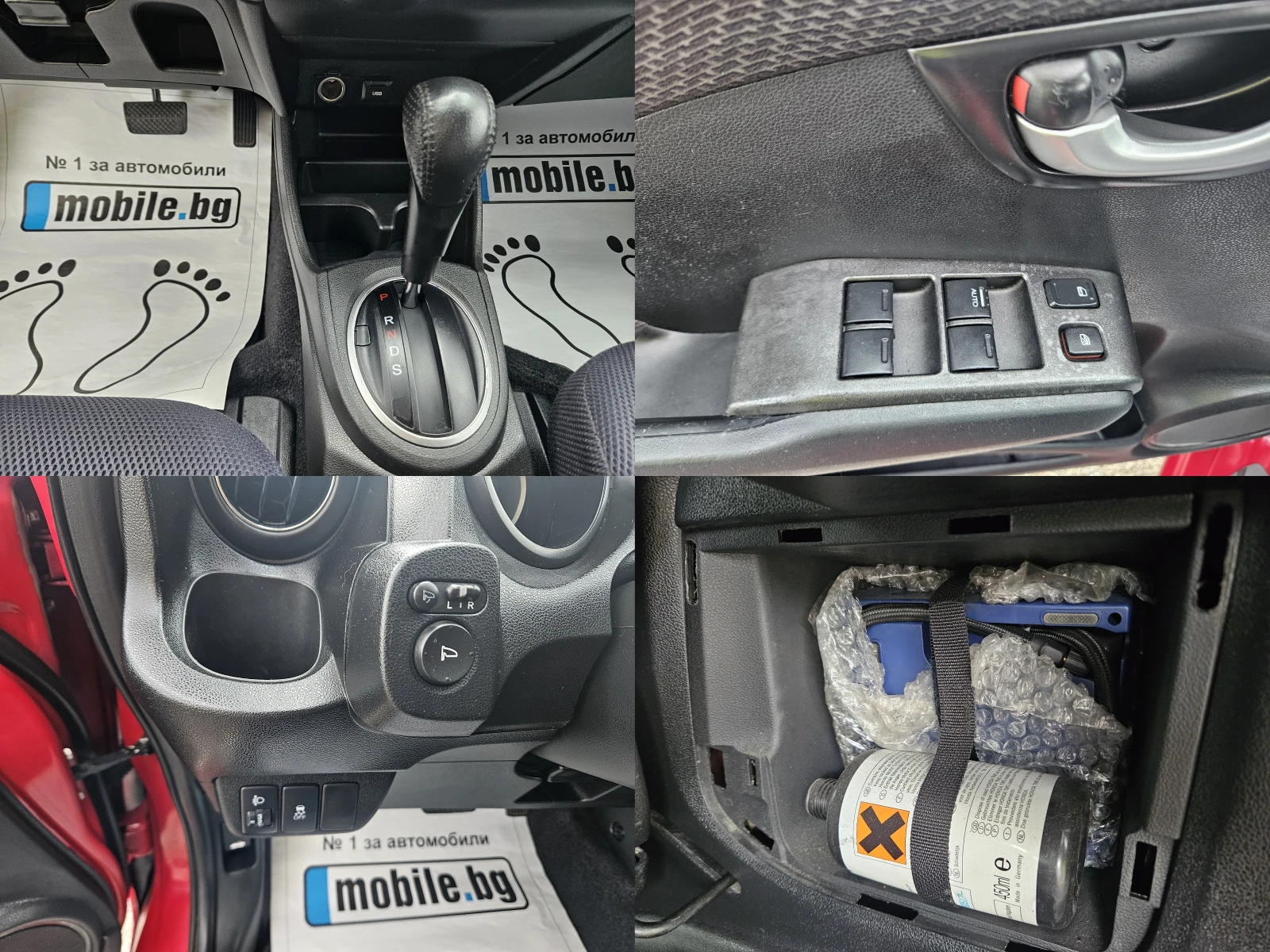Honda Jazz 1.4I-VTEC АВТОМАТИК-ПЕРФЕКТНА, снимка 11 - Автомобили и джипове - 54510930