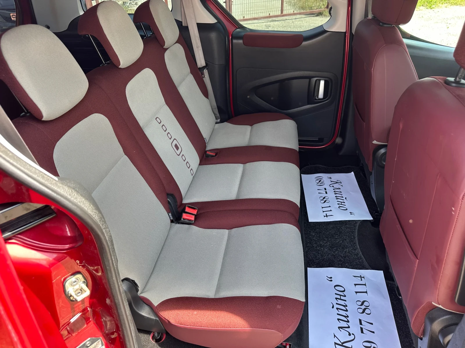 Citroen Berlingo 1.6i, Газово! Теглич! Климатроник! , снимка 14 - Автомобили и джипове - 54801406