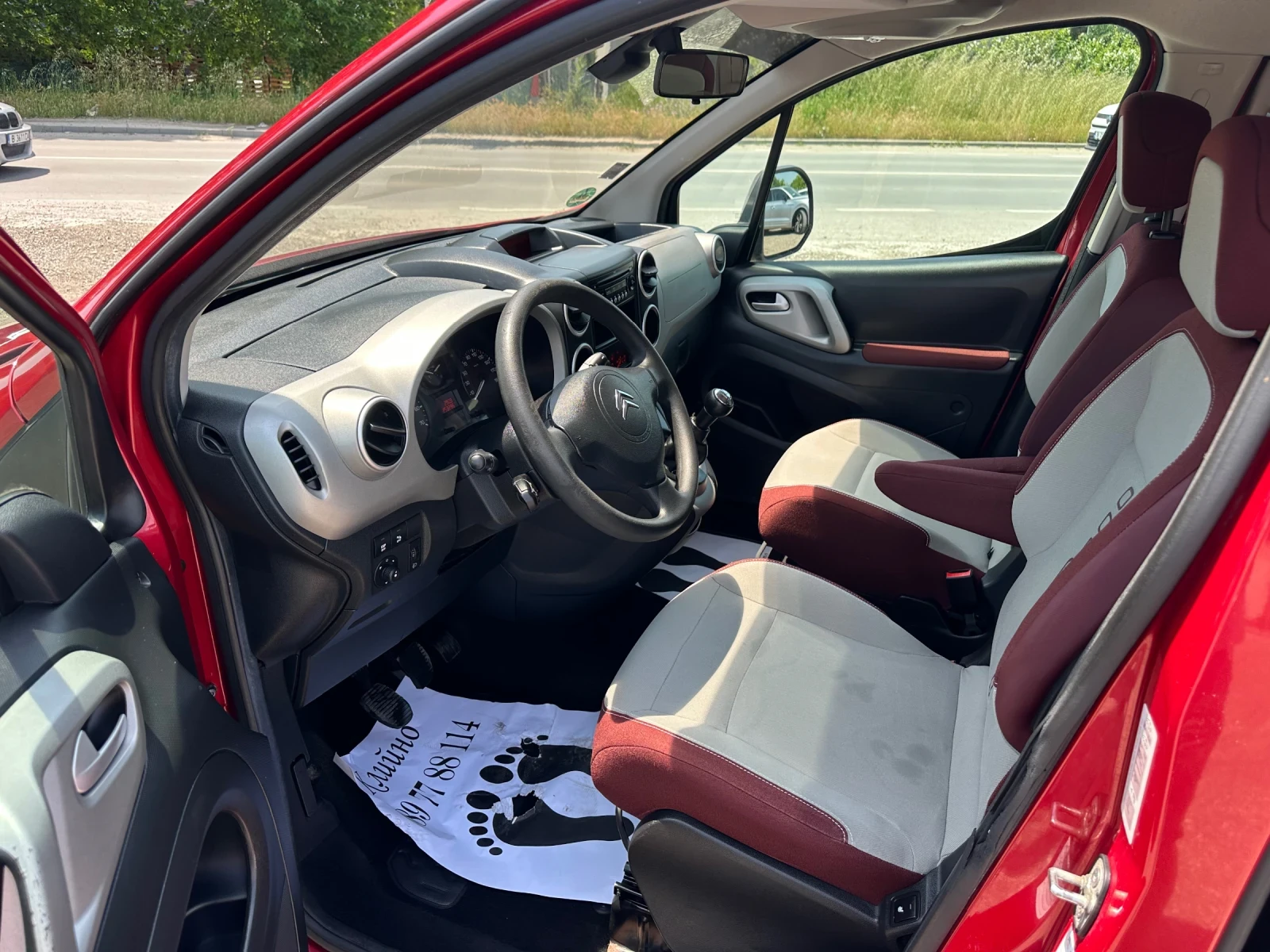 Citroen Berlingo 1.6i, Газово! Теглич! Климатроник! , снимка 11 - Автомобили и джипове - 54801406
