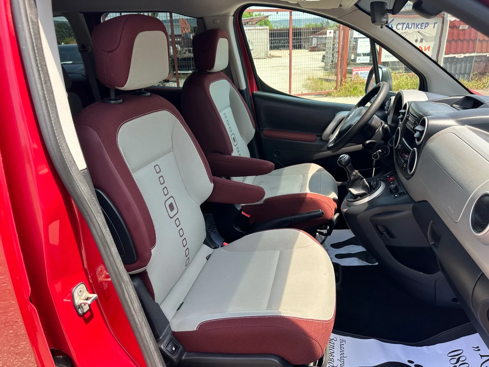 Citroen Berlingo 1.6i, Газово! Теглич! Климатроник! , снимка 12 - Автомобили и джипове - 54801406