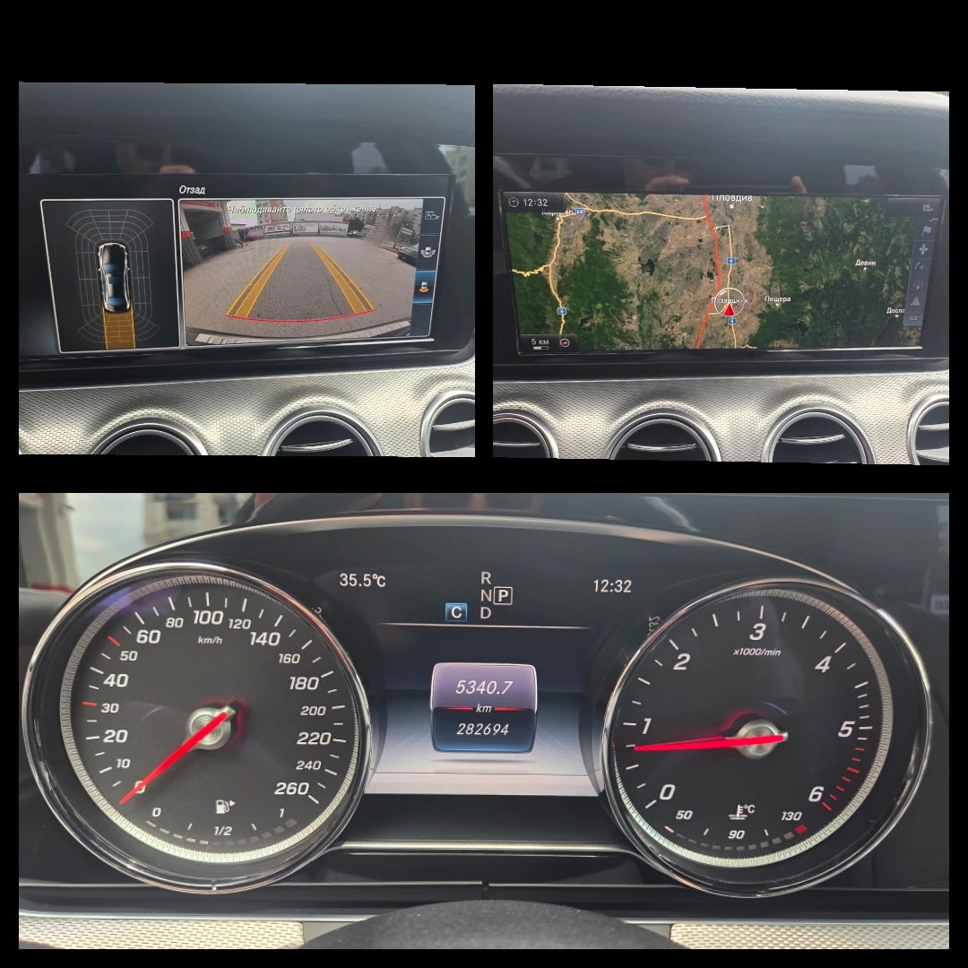 Mercedes-Benz E 220 d-Avantgarde, снимка 12 - Автомобили и джипове - 54867895