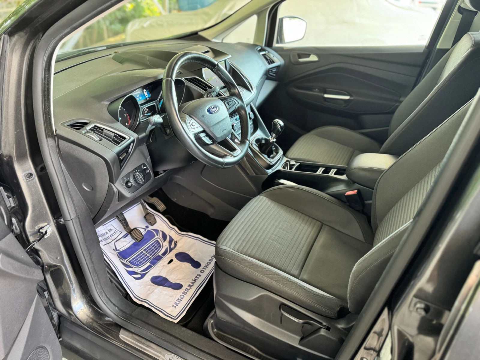 Ford C-max 1.5TDCI EURO 6B, снимка 8 - Автомобили и джипове - 54939171