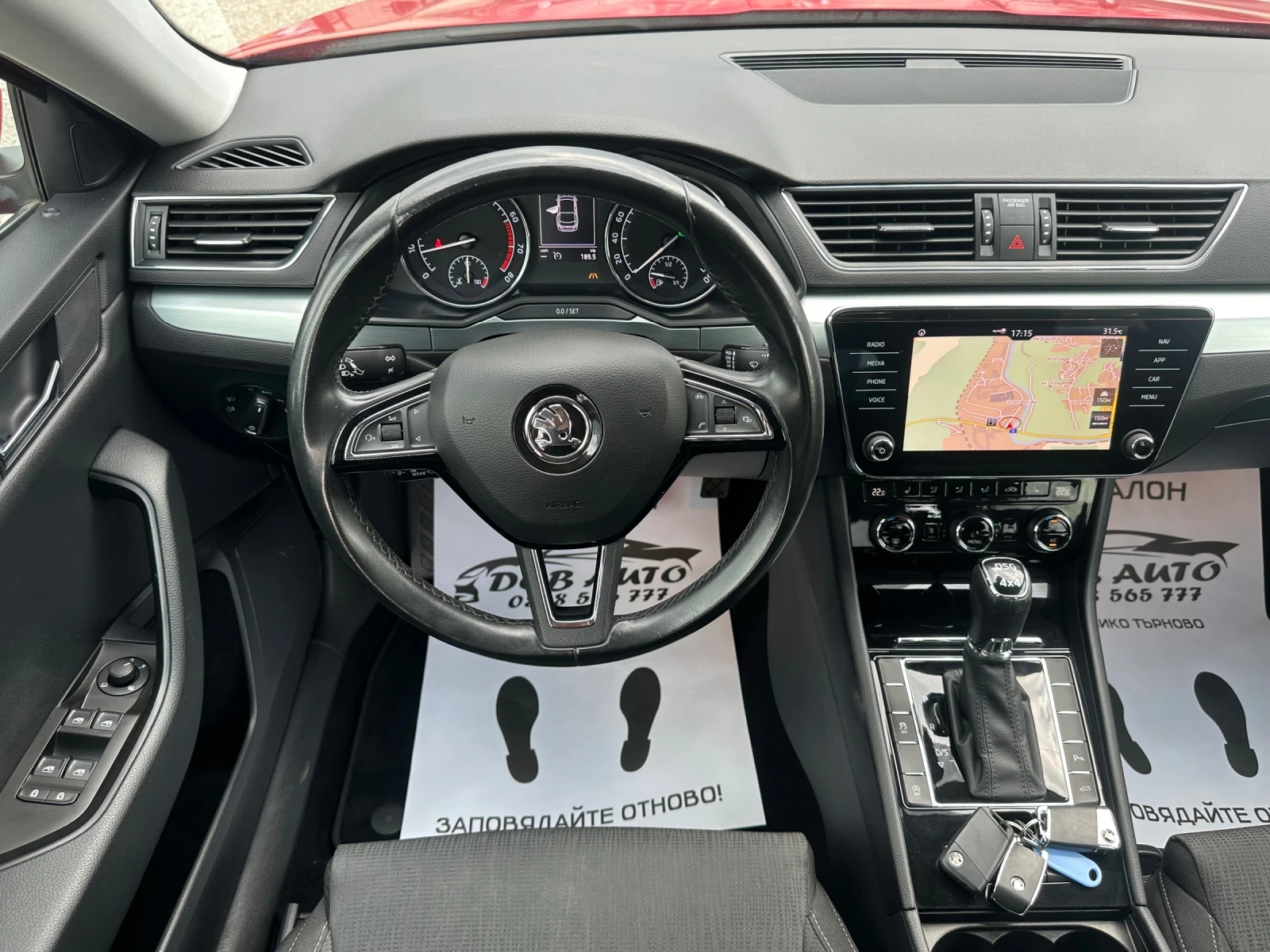 Skoda Superb 2.0TSI-4X4-SPORTLINE-FACELIFT-LED-NAVI-PARK-FULL, снимка 10 - Автомобили и джипове - 55211506