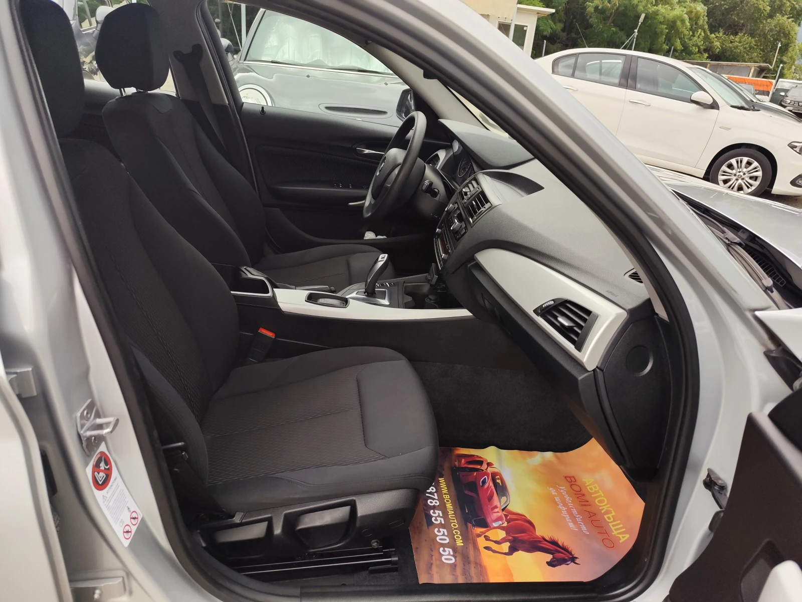BMW 118 2.0D* АВТОМАТИК* EURO5B* 100%ОРИГИНАЛИ КИЛОМЕТРИ, снимка 11 - Автомобили и джипове - 55374564