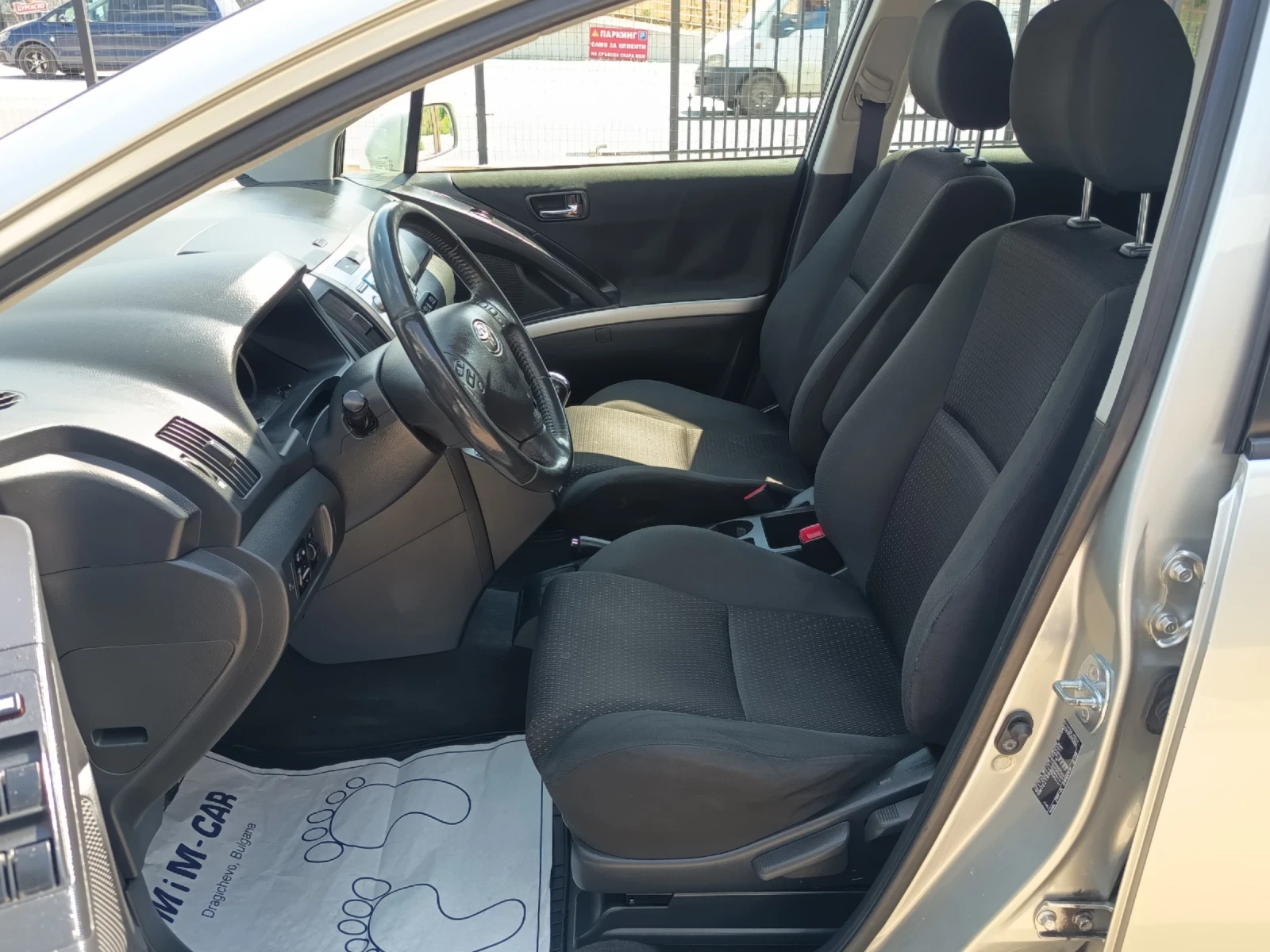 Toyota Corolla verso 1.6vvti | Mobile.bg � ����������� 9