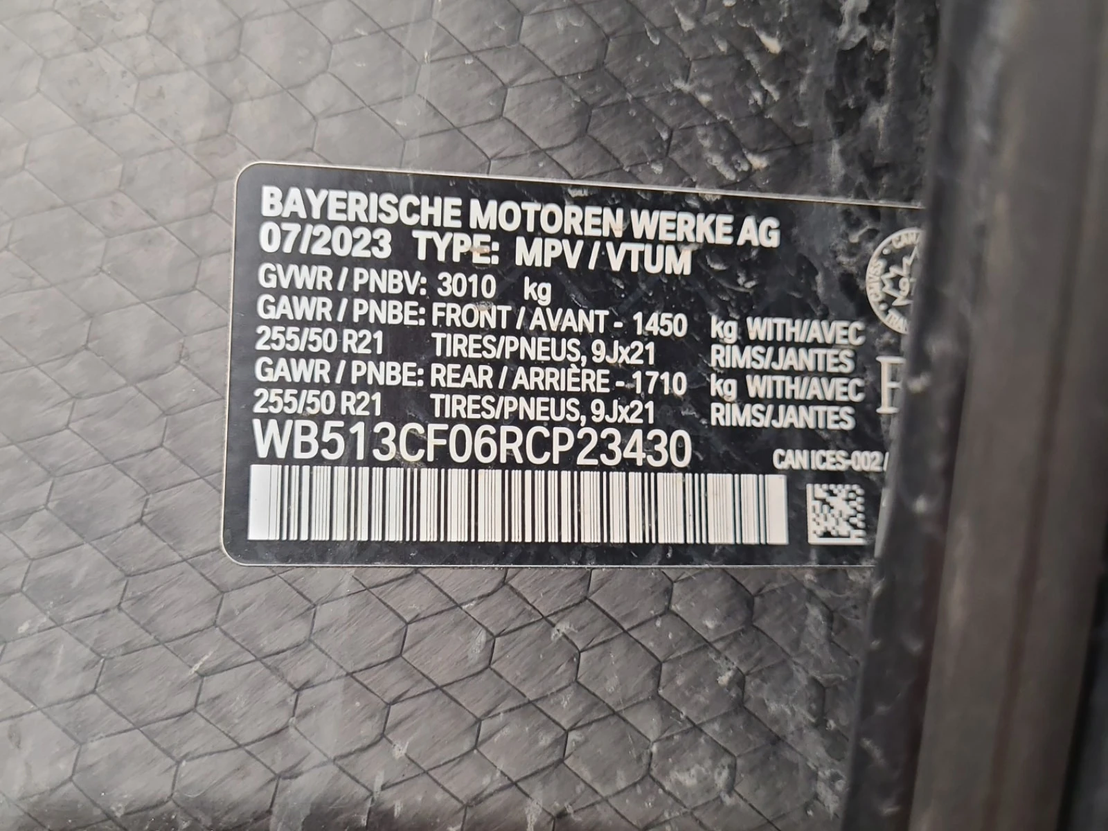 BMW iX * XDRIVE40 * АВТОКРЕДИТ * ГЛАВНО ПРЕДСТАВИТЕЛСТВО, снимка 16 - Автомобили и джипове - 55885361