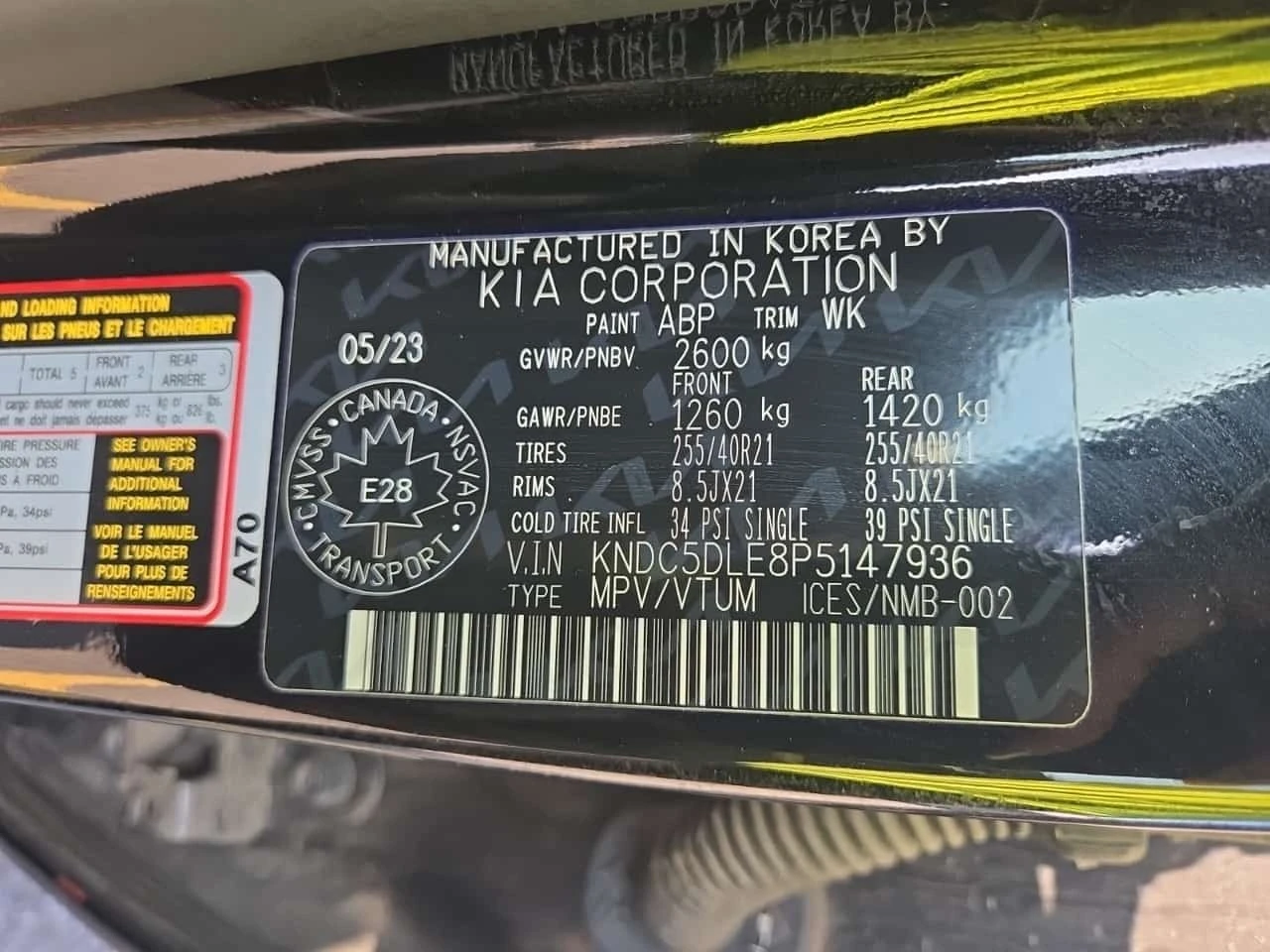 Kia EV6  GT * CARFAX * ��� ������������ ������ | Mobile.bg � ����������� 16