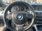 Обява за продажба на BMW 520 2.0d-automat ~14 900 лв. - изображение 11