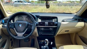BMW X3 3.0 258к.с. Х DRIVE 4x4, снимка 15