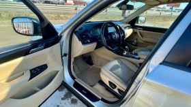 BMW X3 3.0 258к.с. Х DRIVE 4x4, снимка 13