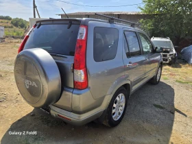 Honda Cr-v 2.2 facelift НА ЧАСТИ, снимка 10